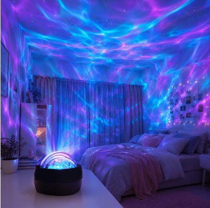 Aurora Projection Lamp — Multi-Star Galaxy Projector